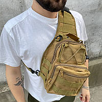 Сумка тактична через плече на 6 л, 28х18х13 см B14 / Однолямковий тактичний рюкзак / Військовий рюкзак Пісок