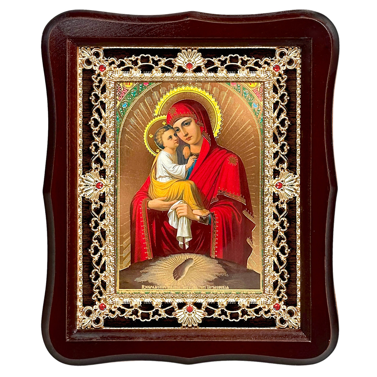 Ікона Почаївська Пресвята Богородиця, лик 15х18 см, у темному дерев'яному кіоті з камінням, фото 1