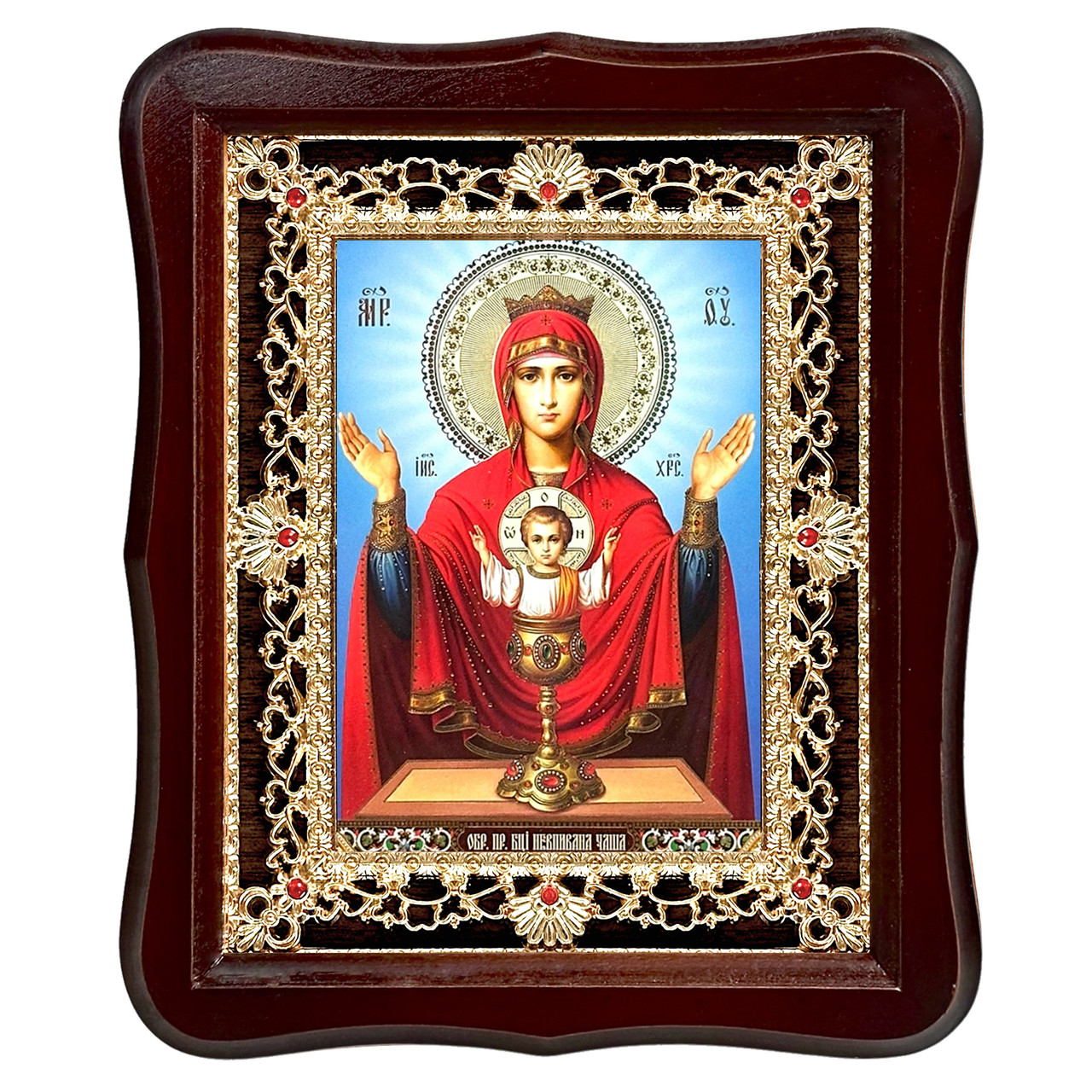 Ікона Невпинна чаша Пресвята Богородиця, лик 15х18 см, у темному дерев'яному кіоті з камінням, фото 1