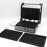 Електричний гриль 2в1, 1500Вт, SK-08092 / Притискний електрогриль / Вафельниця електрична, фото 9