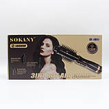 Фен-щітка для волосся 1000Вт + 3 насадки, від мережі, SK-15031 / Стайлер для завивки, фото 10