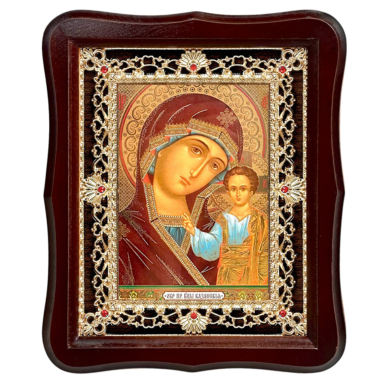Ікона Казанська Пресвята Богородиця, лик 15х18 см, у темному дерев'яному кіоті з камінням, фото 1