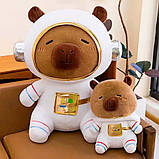 М'яка іграшка Капібара космонавт 30см / Плюшева капібара / Інтер'єрна іграшка, фото 7