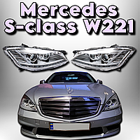 Передні рестайлінгові фари оптика з LED-габаритами для Mercedes Мерседес S-class W221 (2шт)