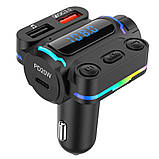 Автомобільний FM модулятор з дисплеєм, Bluetooth, Aerbes AB-CZ04 / FM-трансмітер в машину / ФМ модулятор в авто, фото 5