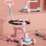 Дитячий самокат триколісний з музикою та ручкою 5в1 / Самокат із захисними бортиками / Самокат з ручкою, фото 4