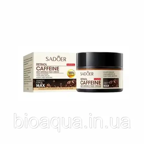Противіковий крем для обличчя Sadoer Retinol Caffeine Anti Wrinkle з екстрактом зерен кави 50 мл, фото 1