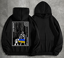 Чоловічий худі на флісі з принтом Врятуй Україну вбивай ***сіян , Чорний