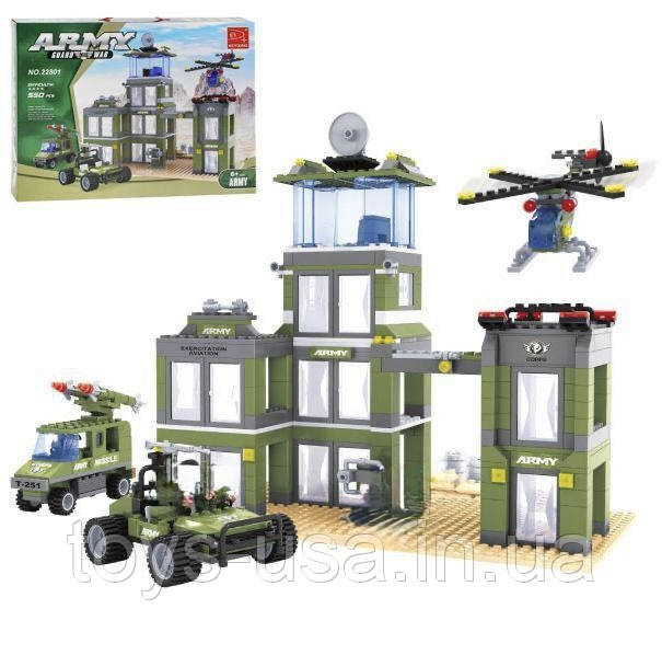 Конструктор AUSINI KEYIXING Army "Військова база" (550 деталей) арт. 22801, фото 1