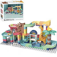 Конструктор для малюків (башня-спуск) "Парк розваг Dino" 147 деталей арт. 8007