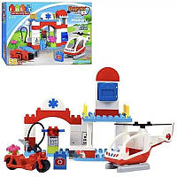 Конструктор "Станція швидкої допомоги" JDLT (58 деталей) арт. 5172