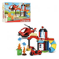 Конструктор "Пожежна станція" JDLT (50 деталей) арт. 5419