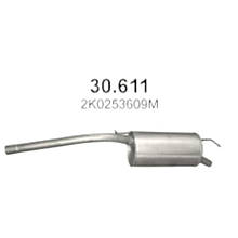 Вихлопна система