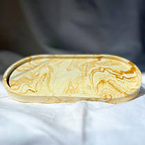 Підставка гіпсова овальна-3 мармур пісочний 11,1х23,5х1,6 см