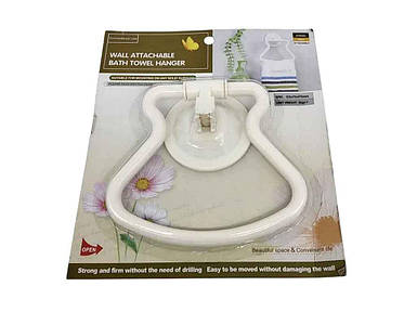 Тримач для рушників 2кг 15,5*7,5*17,5см №8350A ТМ PRC