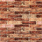 Панель стінова 3D 700мм*770мм*2мм Коричневий SW-00001910