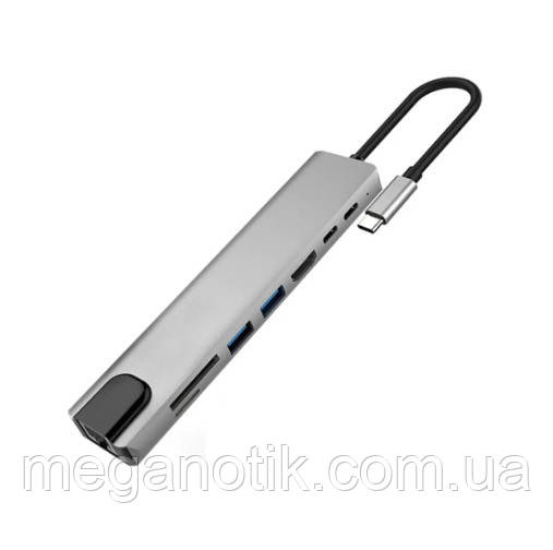 Type-C хаб 8-в-1 (4K HDMI, USB, LAN, кардридер, PD 100W) (K944), фото 1