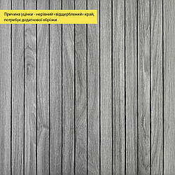 УЦІНКА. Покриття вінілове самоклеюче 3D рейки 600х600х2,8мм SW-00002969