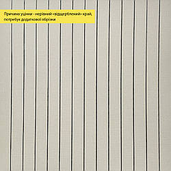 УЦІНКА. Покриття вінілове самоклеюче 3D рейки 600х600х2,8мм SW-00002971