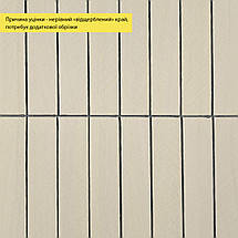 УЦІНКА. Покриття вінілове самоклеюче 3D рейки 600х600х2,8мм SW-00002970, фото 4