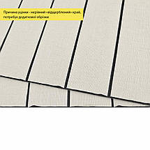 УЦІНКА. Покриття вінілове самоклеюче 3D рейки 600х600х2,8мм SW-00002971, фото 3