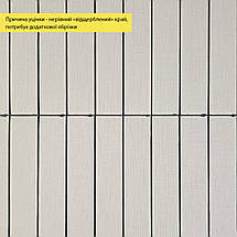 УЦІНКА. Покриття вінілове самоклеюче 3D рейки 600х600х2,8мм SW-00002971, фото 4