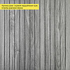 УЦІНКА. Покриття вінілове самоклеюче 3D рейки 600х600х2,8мм SW-00002969