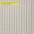 УЦІНКА. Покриття вінілове самоклеюче 3D рейки 600х600х2,8мм SW-00002971