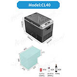 Компресорний автохолодильник Alpicool CL40G (37 літрів). До -20℃, (12, 24, 220 вольт), фото 6