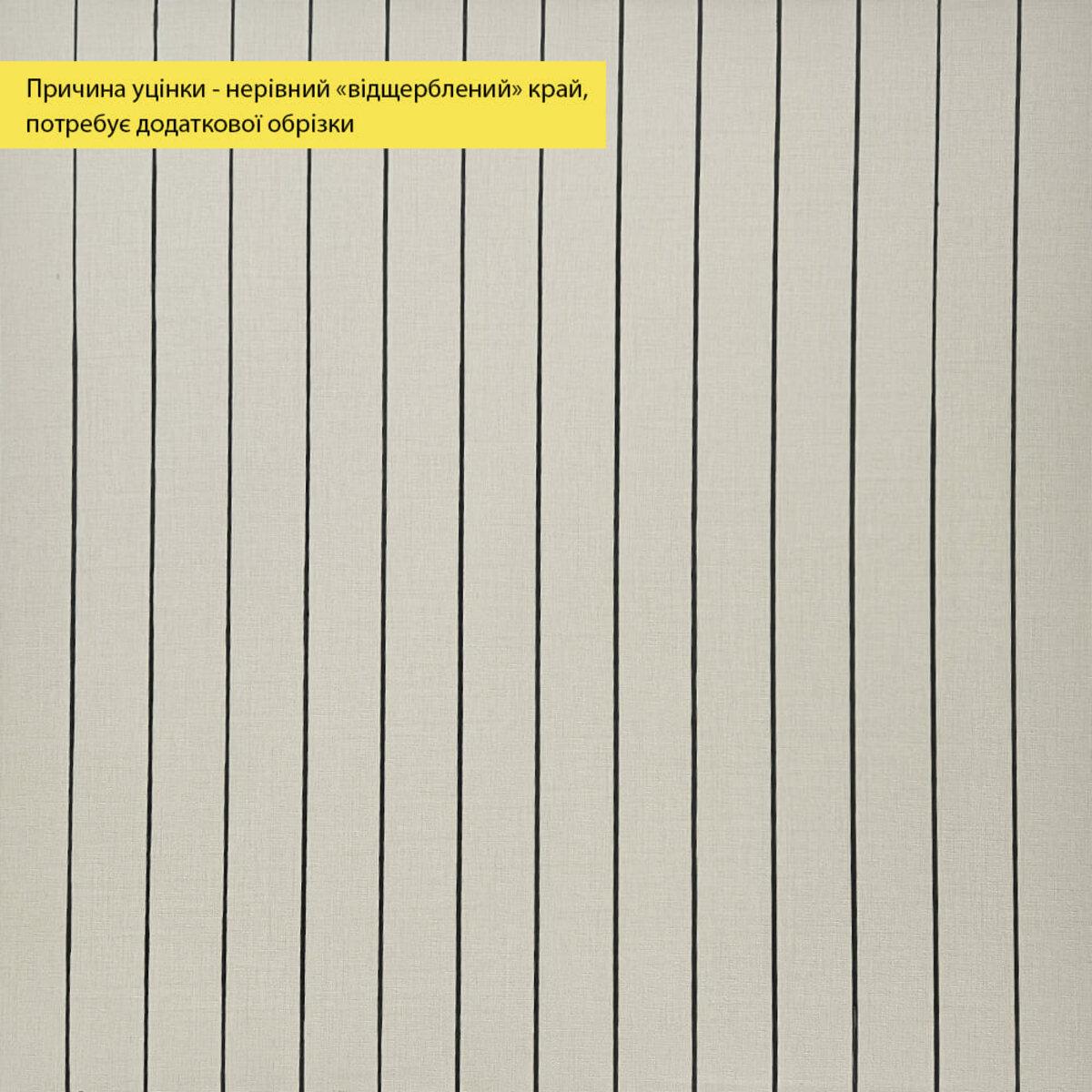 УЦІНКА. Покриття вінілове самоклеюче 3D рейки 600х600х2,8мм SW-00002971