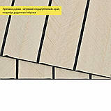 УЦІНКА. Покриття вінілове самоклеюче 3D рейки 600х600х2,8мм SW-00002970, фото 3