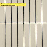 УЦІНКА. Покриття вінілове самоклеюче 3D рейки 600х600х2,8мм SW-00002970, фото 4