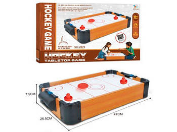 Ігровий набір "Хокей" 2570 G-Rich