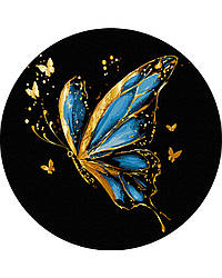 Метелик (Розмір L)