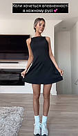 Женское Платье комбинезон с шортиками черное однотонное эластичное мини