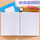 Набір зошитів на 12 аркушів коса з дод. лінією ДЕЛЬТА "Мрія" 2326 Упаковка 20 шт., фото 3