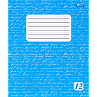 Набір зошитів на 12 аркушів коса з дод. лінією ДЕЛЬТА "Мрія" 2326 Упаковка 20 шт., фото 7