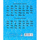 Набір зошитів на 12 аркушів коса з дод. лінією ДЕЛЬТА "Мрія" 2326 Упаковка 20 шт., фото 8