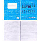 Набір зошитів на 12 аркушів коса з дод. лінією ДЕЛЬТА "Мрія" 2326 Упаковка 20 шт., фото 9