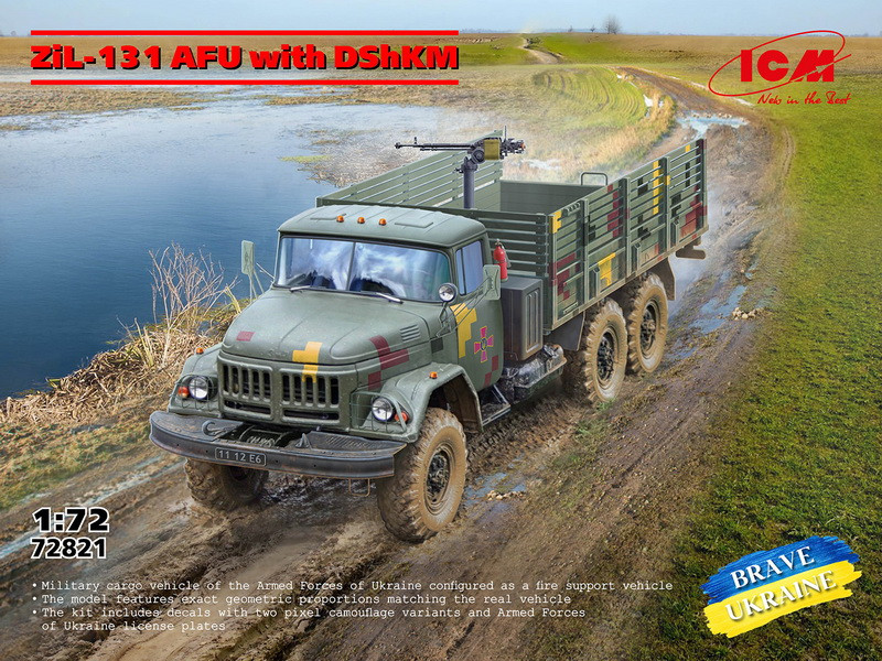 Пластикова модель 1/72 ICM 72821 Вантажівка ЗіЛ-131 з кулеметом ДШКМ, фото 1