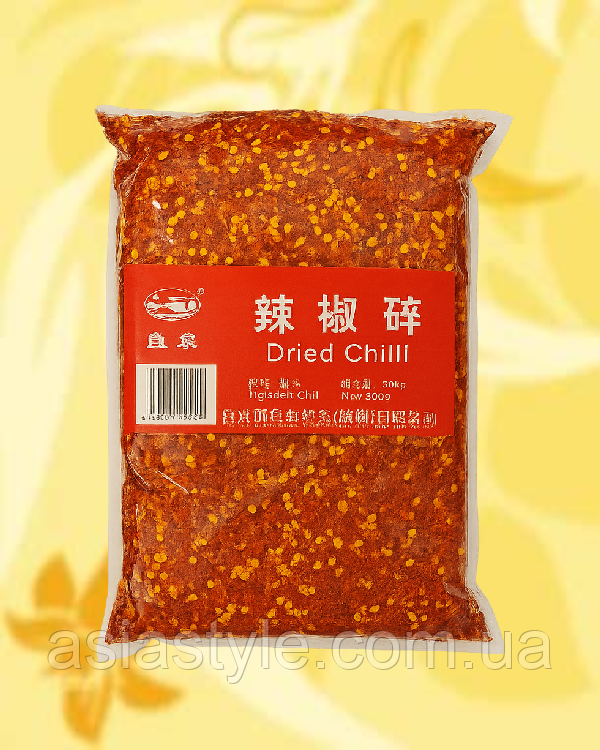 Сушений перець чилі, Сушеный перец чили, Dried Chili, chongqing, fishwell 500гр, Ч, фото 1