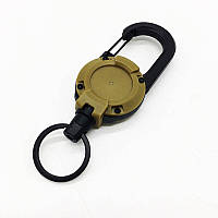 Тактичний ретрактор з карабіном і висувним тросом (PRC)