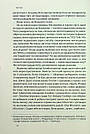 Стули пельку! Як говорити менше, а отримувати більше. Д. Лайонс, фото 10