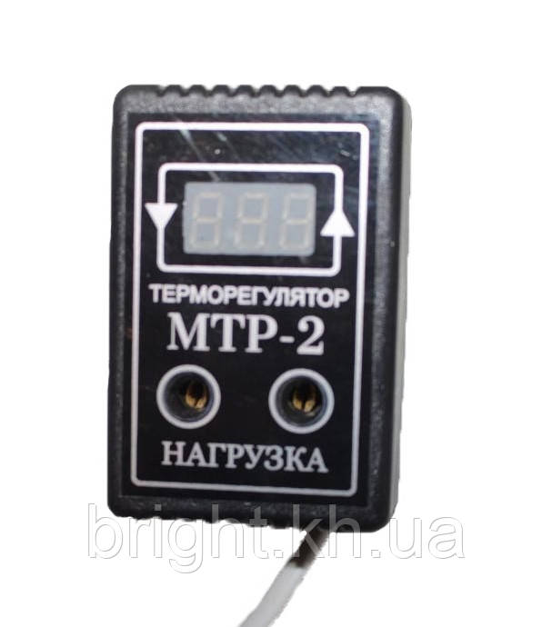 Цифровий Терморегулятор МТР-2 10А (2 кВат) від -55 до +125