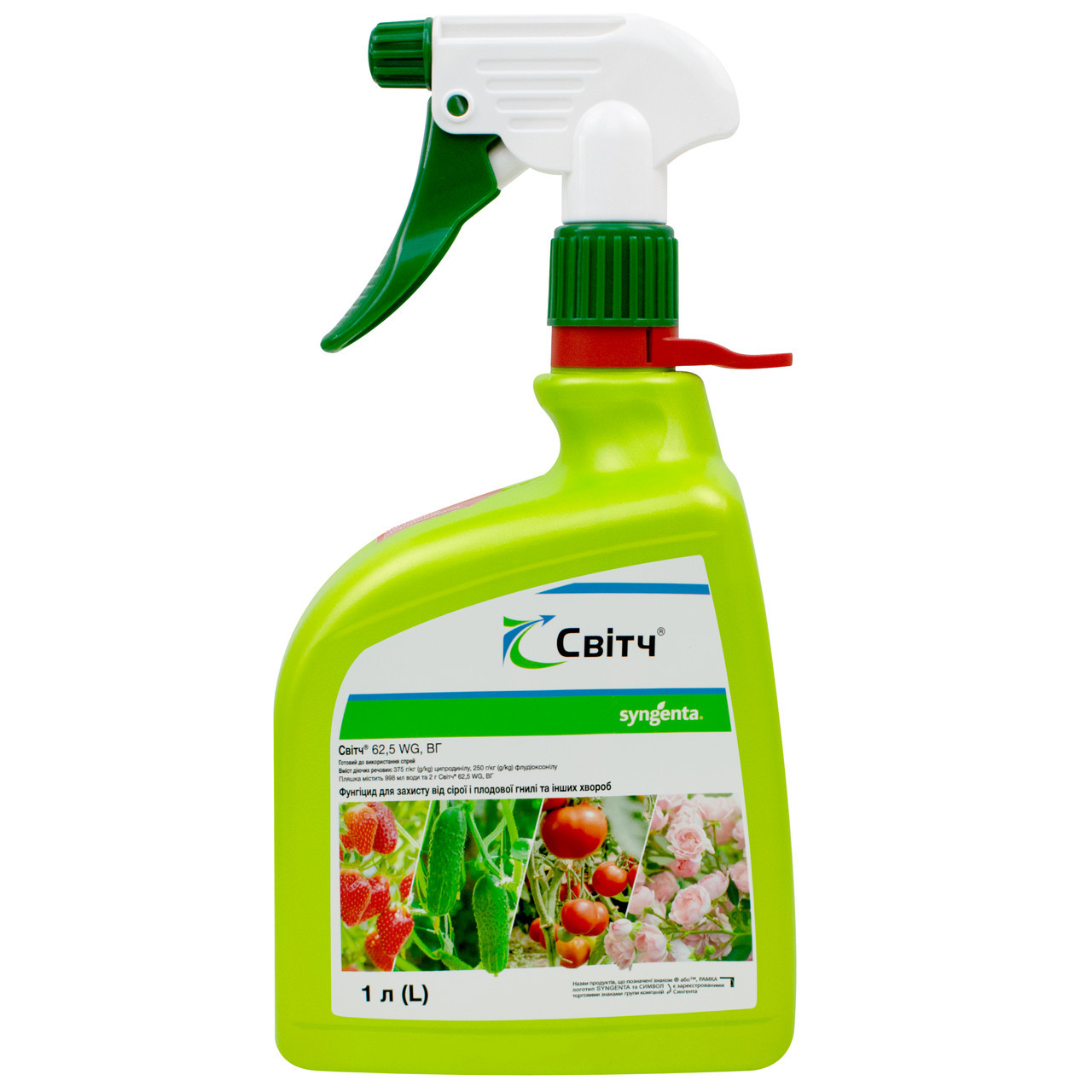 ФУНГІЦІД СВІТЧ 62.5 WG В.Г СПРЕЙ 1 Л SYNGENTA, фото 1