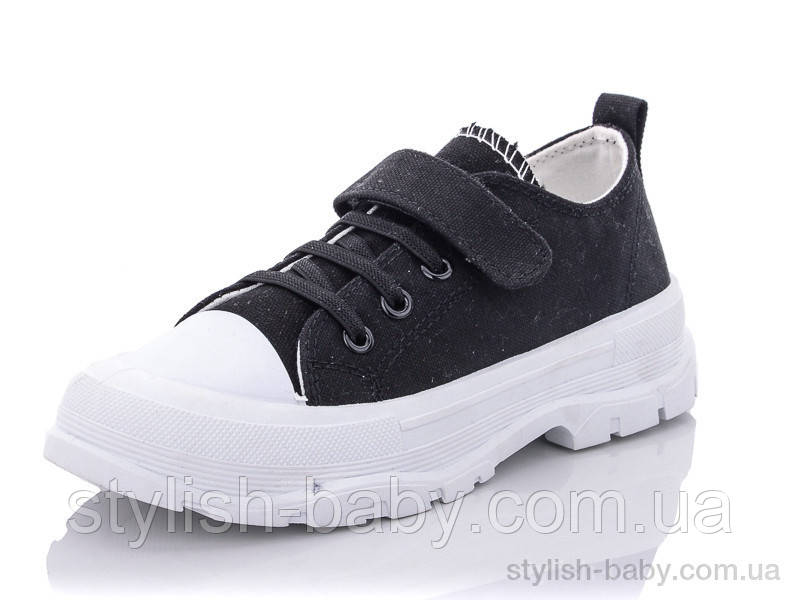 Дитяче взуття гуртом. Дитяче спортивне взуття 2022 бренда Xi-Fa для дівчаток (рр. з 32 по 37)