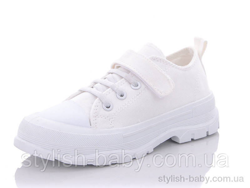 Дитяче взуття гуртом. Дитяче спортивне взуття 2022 бренда Xi-Fa для дівчаток (рр. з 32 по 37)