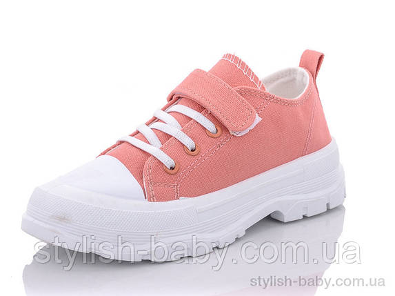 Дитяче взуття гуртом. Дитяче спортивне взуття 2022 бренда Xi-Fa для дівчаток (рр. з 32 по 37), фото 1