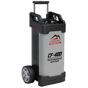 Пускозарядний пристрій Vulkan CF-400