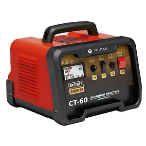 Пускозарядний пристрій Vulkan CT60